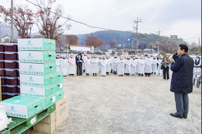 온기나눔 효담은 김장 행사 162455346_06_resize.jpg