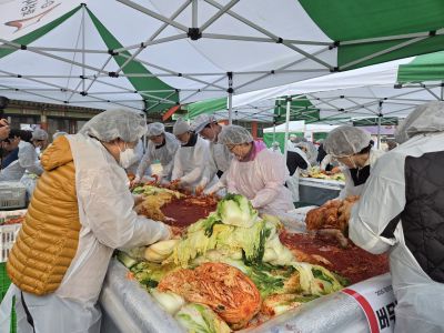 온기나눔 효담은 김장 행사 090633308_03.jpg