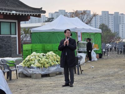 온기나눔 효담은 김장 행사 090633308_14.jpg