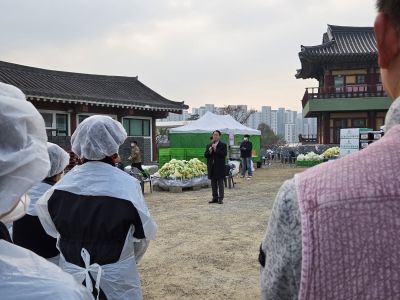 온기나눔 효담은 김장 행사 090633308_16.jpg