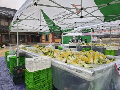 온기나눔 효담은 김장 행사 090633308_17.jpg