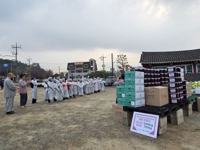 온기나눔 효담은 김장 행사 090633308_19.jpg