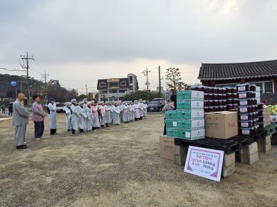 온기나눔 효담은 김장 행사 090633308_20.jpg