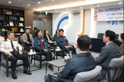 자살대책추진본부(TF) 응급대응 경찰, 소방 협약식 20251114일 자살대책추진본부(TF)응급대응 경찰,소방 협약식(시청 중앙회의실) (7)_resize.JPG