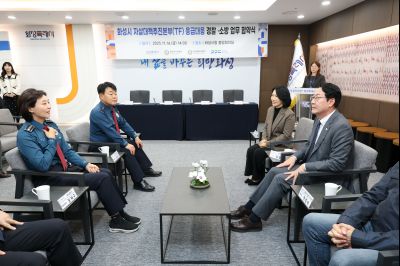 자살대책추진본부(TF) 응급대응 경찰, 소방 협약식 C1KS1566_resize.JPG