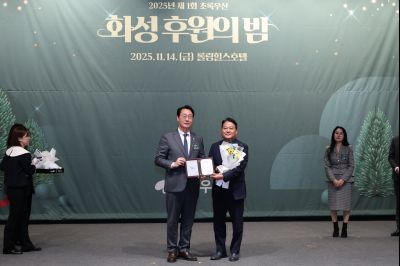 초록우산 어린이재단 후원의 밤  C1KS2169_resize.JPG