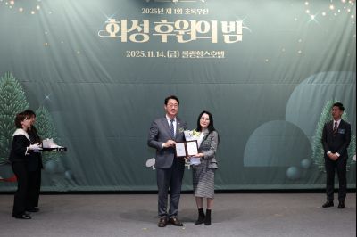 초록우산 어린이재단 후원의 밤  C1KS2177_resize.JPG