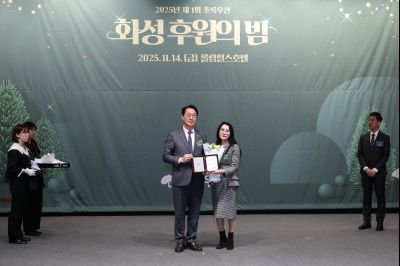 초록우산 어린이재단 후원의 밤  C1KS2179_resize.JPG