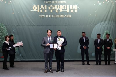 초록우산 어린이재단 후원의 밤  C1KS2200_resize.JPG