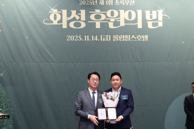 초록우산 어린이재단 후원의 밤  C1KS2208_resize.JPG