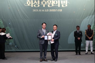 초록우산 어린이재단 후원의 밤  C1KS2212_resize.JPG