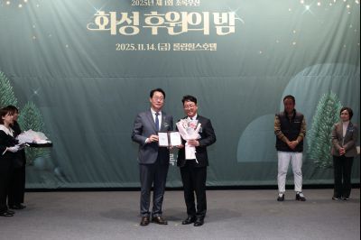 초록우산 어린이재단 후원의 밤  C1KS2225_resize.JPG