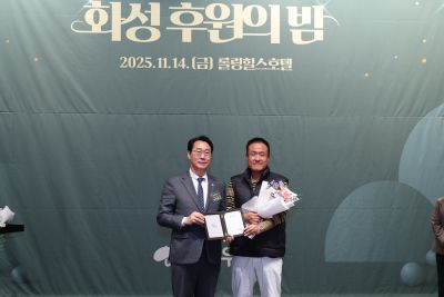 초록우산 어린이재단 후원의 밤  C1KS2234_resize.JPG