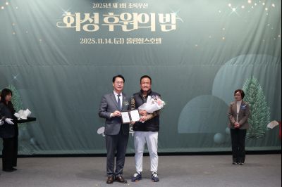 초록우산 어린이재단 후원의 밤  C1KS2235_resize.JPG