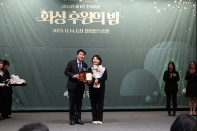 초록우산 어린이재단 후원의 밤  C1KS2250_resize.JPG