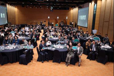 초록우산 어린이재단 후원의 밤  C1KS2367_resize.JPG