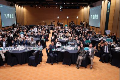 초록우산 어린이재단 후원의 밤  C1KS2372_resize.JPG