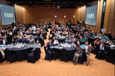 초록우산 어린이재단 후원의 밤  C1KS2373_resize.JPG