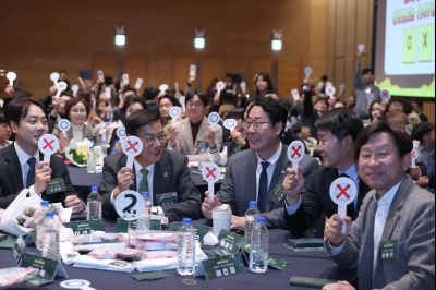 초록우산 어린이재단 후원의 밤  C1KS2393_resize.JPG