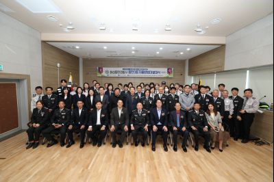 동탄3동 자율방범대 출범기념 및 발대식