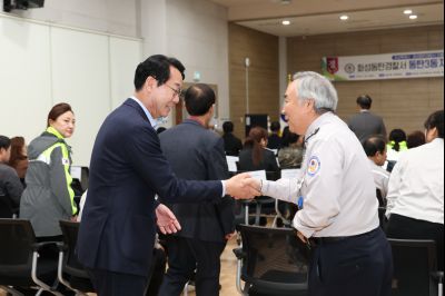 동탄3동 자율방범대 출범기념 및 발대식 C1KS2477_resize.JPG