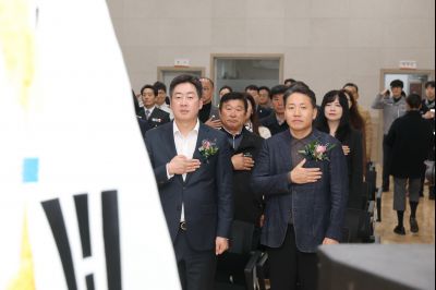 동탄3동 자율방범대 출범기념 및 발대식 C1KS2498_resize.JPG