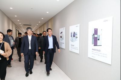ASMK 제2제조연구혁신센터 방문