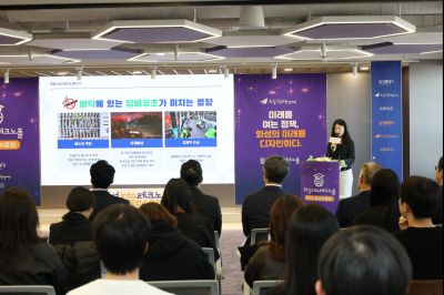 화성 into 테크노폴 종합수료회 C1KS3366_resize.JPG