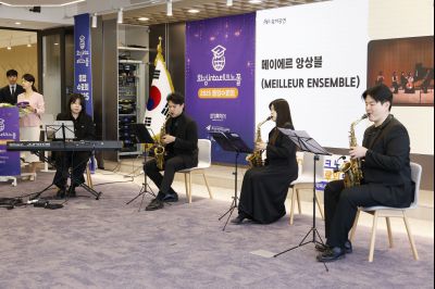 화성 into 테크노폴 종합수료회 _A5A8875_resize.jpg