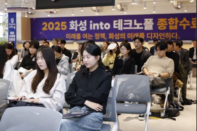 화성 into 테크노폴 종합수료회 _A5A8884_resize.jpg