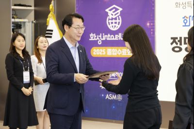 화성 into 테크노폴 종합수료회 _A5A8988_resize.jpg