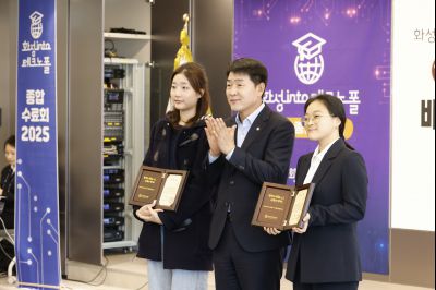 화성 into 테크노폴 종합수료회 _A5A9024_resize.jpg