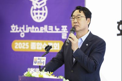 화성 into 테크노폴 종합수료회 0D0A6568_resize.jpg