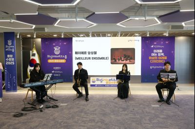 화성 into 테크노폴 종합수료회 C1KS3111_resize.JPG