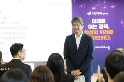 화성 into 테크노폴 종합수료회 C1KS3149_resize.JPG