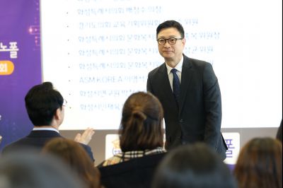 화성 into 테크노폴 종합수료회 C1KS3152_resize.JPG