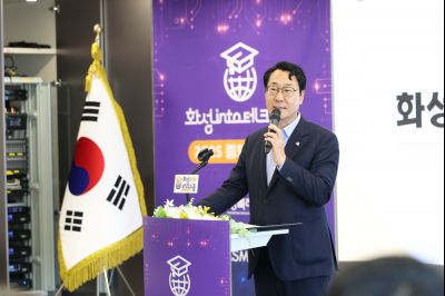 화성 into 테크노폴 종합수료회 C1KS3165_resize.JPG