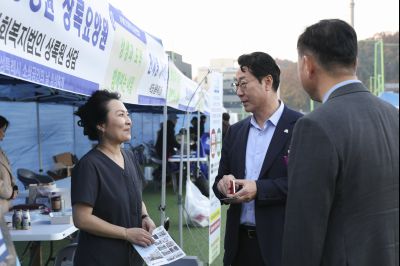 제2회 화성시 소상공인의 날 행사 0D0A7138_resize.jpg