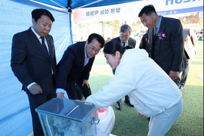 제2회 화성시 소상공인의 날 행사 C1KS3509_resize.JPG