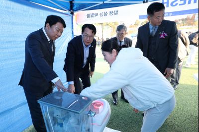 제2회 화성시 소상공인의 날 행사 C1KS3510_resize.JPG