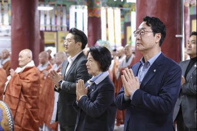 만의사 나한전 낙성식