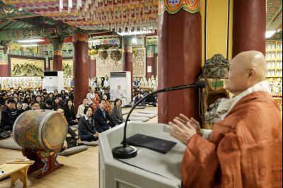 만의사 나한전 낙성식 141328106_resize.jpg