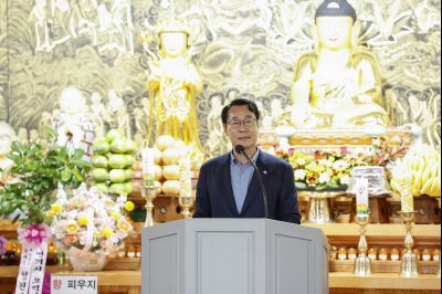 만의사 나한전 낙성식 _A5A9453_resize.jpg