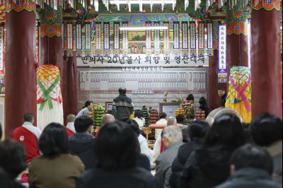 만의사 나한전 낙성식 0D0A7256_resize.jpg