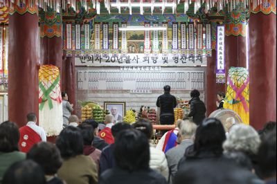 만의사 나한전 낙성식 0D0A7266_resize.jpg