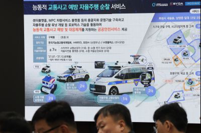 시정전략회의 C1KS3915_resize.JPG