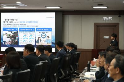 시정전략회의 C1KS3858_resize.JPG