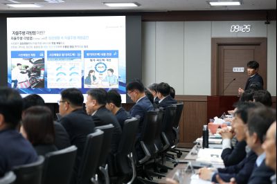 시정전략회의 C1KS3861_resize.JPG