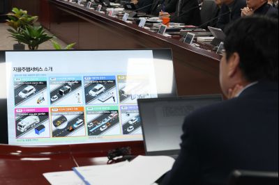 시정전략회의 C1KS3872_resize.JPG