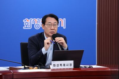 시정전략회의 C1KS3893_resize.JPG